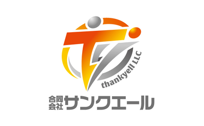 合同会社サンクエール様