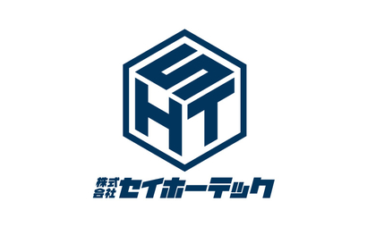 株式会社セイホーテック様
