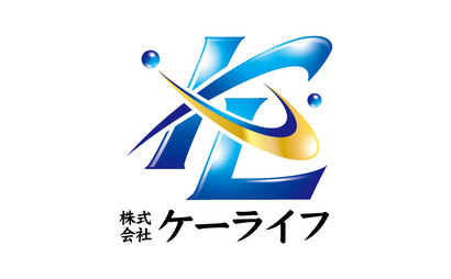 株式会社ケーライフ様