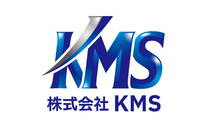 株式会社KMS様