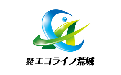 株式会社エコライフ荒城様