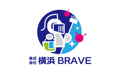 株式会社　横浜BRAVE様