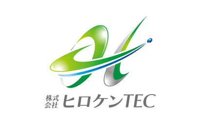 株式会社ヒロケンTEC様