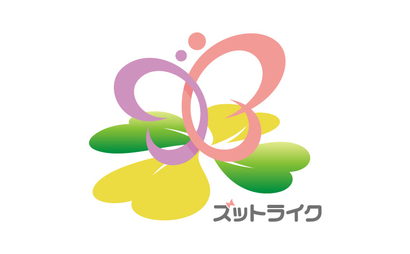 北海道 ズットライク様