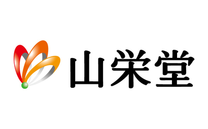 三栄堂様