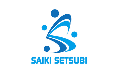 SAIKI SETSUBI様