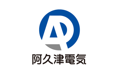 阿久津電気様