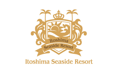 Itoshima Seaside Resoet様