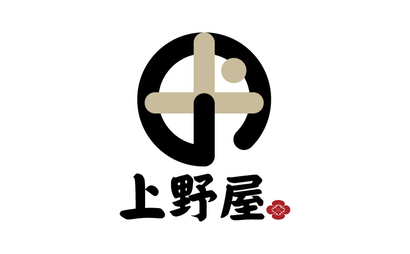 上野屋様