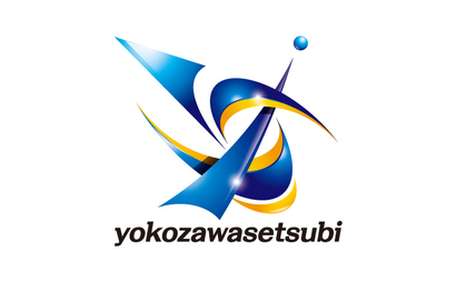 yokozawasetsubi様