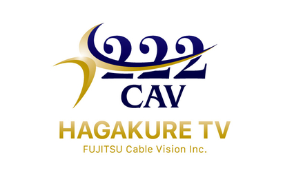 HAGAKURE TV様