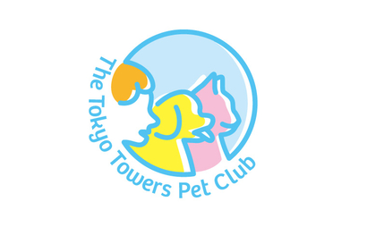 The Tokyo Towers Pet Club様