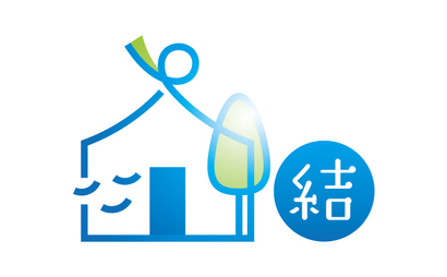 結様