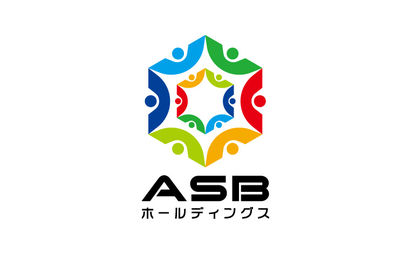 ASBホールディングス様