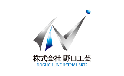 株式会社野口工芸様