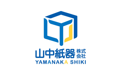 山中紙器株式会社様