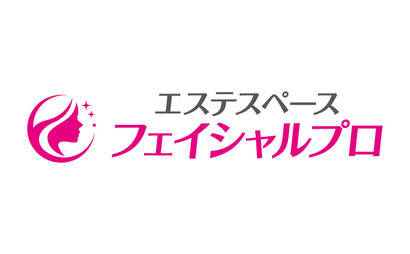 フェイシャルプロ様