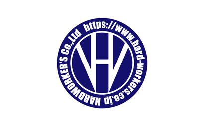 HARD WORKER'S Co., Ltd様