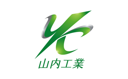 山内工業様