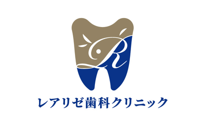 レアリゼ歯科クリニック様