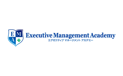 Executive Management Academy様