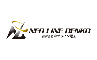 NEO LINE DENKO様