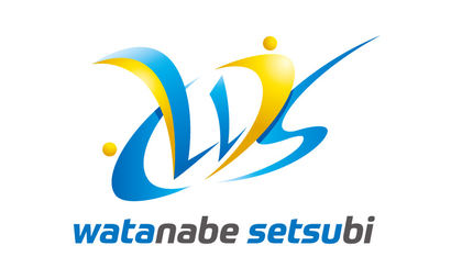 watanabe setsubi様