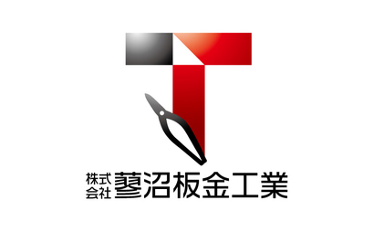 株式会社蓼沼板金工業様