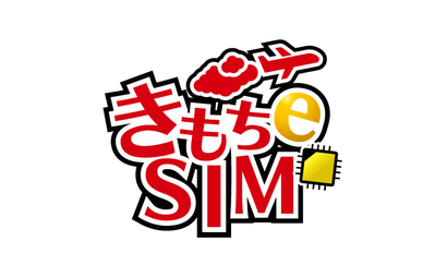 株式会社ワンストップイノベーション様