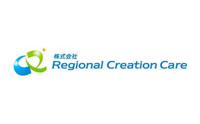 株式会社Regional Creation Care様