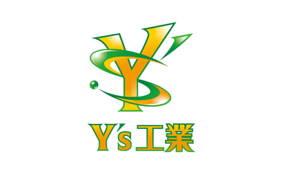 Y's工業様