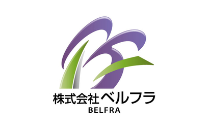 株式会社ベルフラ様