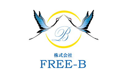 株式会社FREE-B様