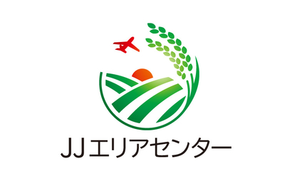 株式会社農協観光様