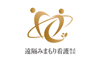 遠隔みまもり看護株式会社様
