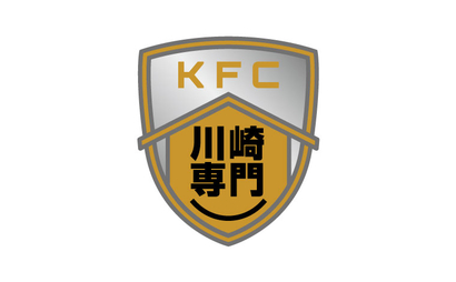 KFC様