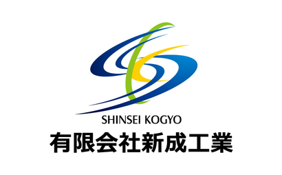 有限会社高宮電計様
