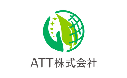 ATT株式会社様