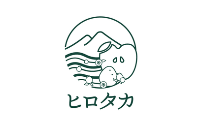 ヒロタカ様