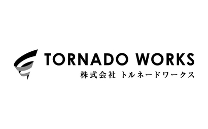 株式会社トルネードワークス様