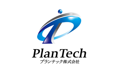 PlanTech様