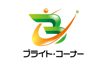 林 一也 様