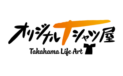オリジナルTシャツ屋様