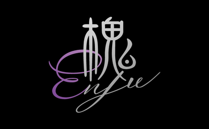 槐様
