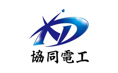 協同電工様