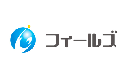  株式会社 フィールズ様