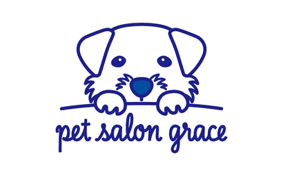 pet salon grace様