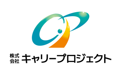 株式会社キャリープロジェクト様