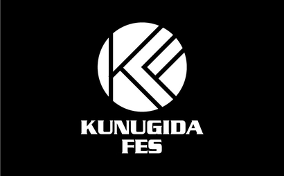 KUNUGIDA FES様