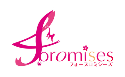 4promises様